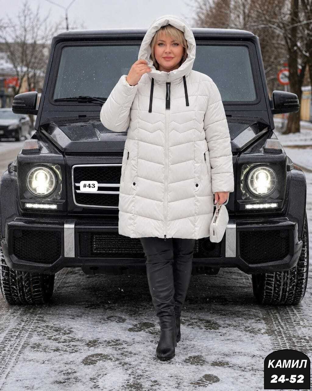 куртка женская,зимние куртки женские,пуховик зимний женский,куртка женская демисезонная,женские пуховики