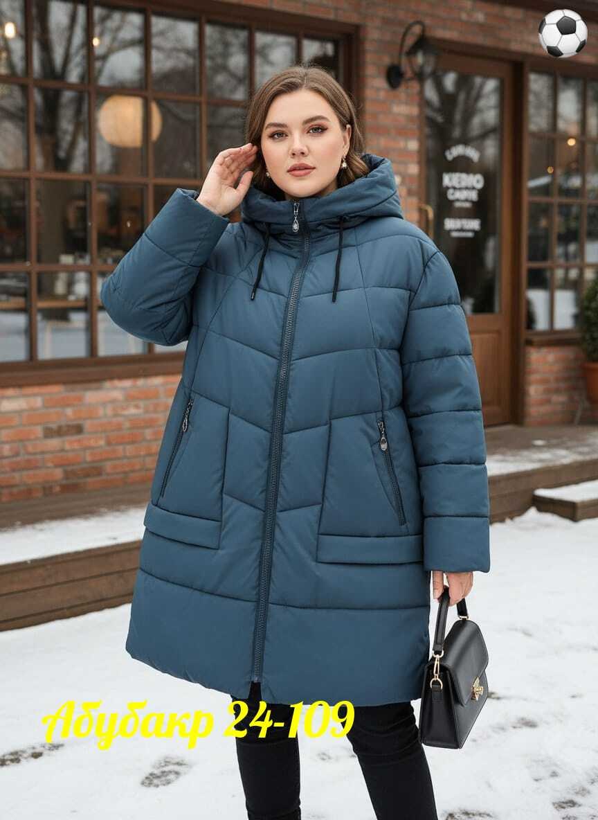 зимняя женская куртка больших размеров,куртка зимняя женская большие размеры,куртка женская зимняя больших размеров пуховик,куртка зимняя больших размеров теплая pamili,куртка женская зимняя больших р