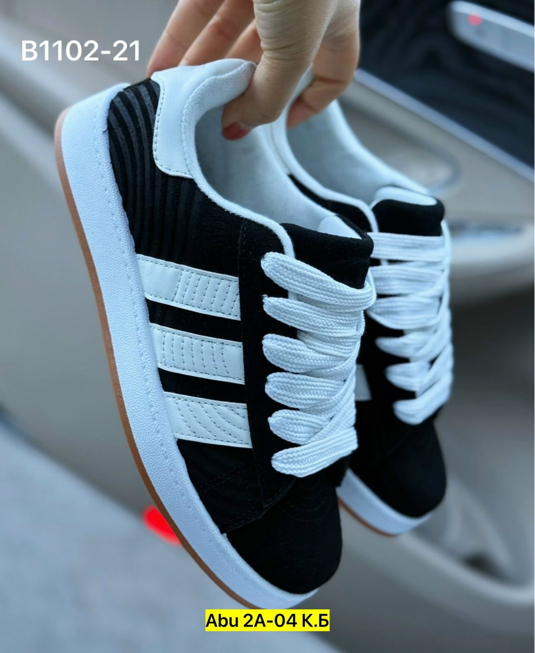 ,кроссовки adidas campus,кроссовки замш, женская,кроссовки кеды