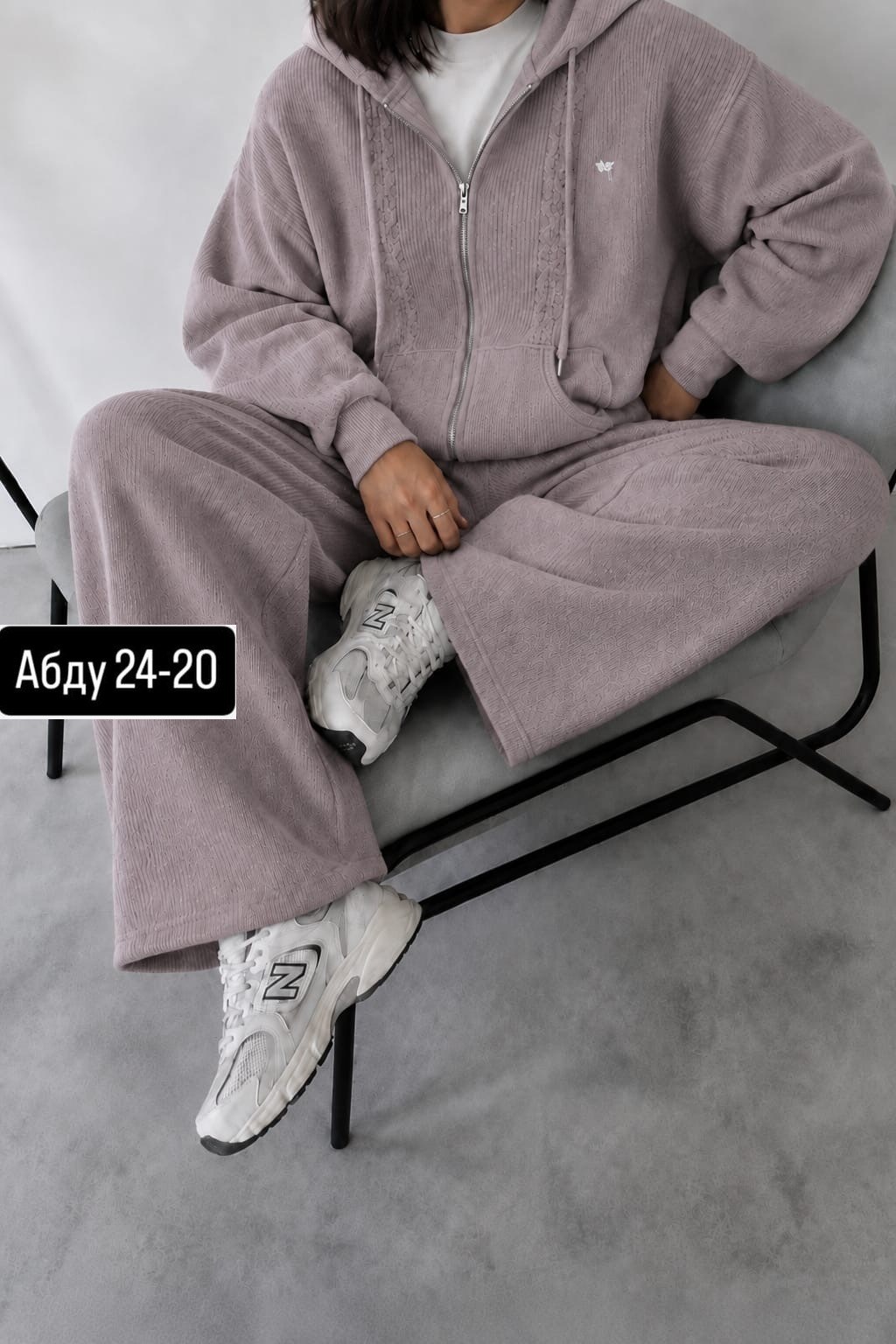 костюм спортивный женский,костюм женский на флисе,костюм на флисе,cпортивный костюм женский на флисе,женский костюм