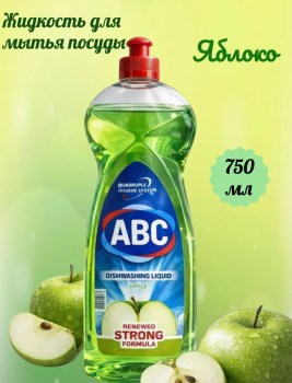 1000 мелочей