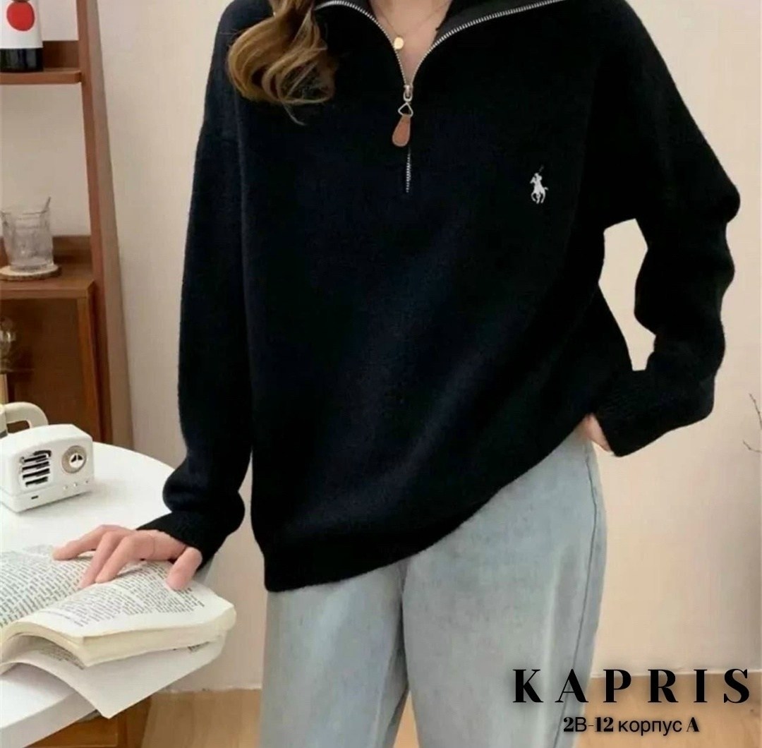 кофта женская,кофта с воротником,кофта поло женская,свитер кофта поло,модные кофты