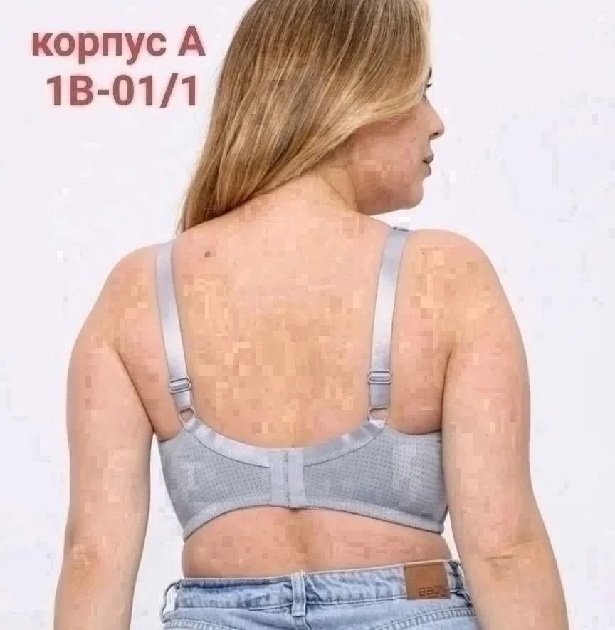 бюстгальтер женские,бюстгальтер без косточек,бюстгальтеры больших размеров,модели бюстгальтера,бюстгальтер большие размеры без косточек без