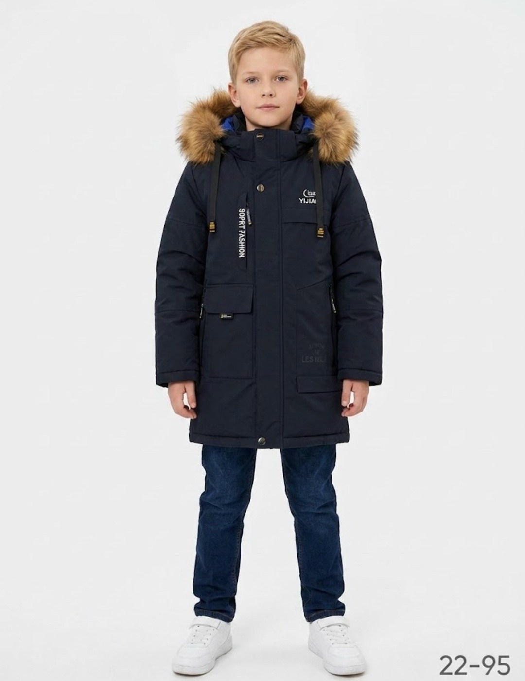 зимняя куртка для мальчика,парка детская kisu w24-10502 черный,куртка для мальчика,зимняя парка для мальчика,куртка зимняя детская