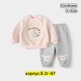 Костюм