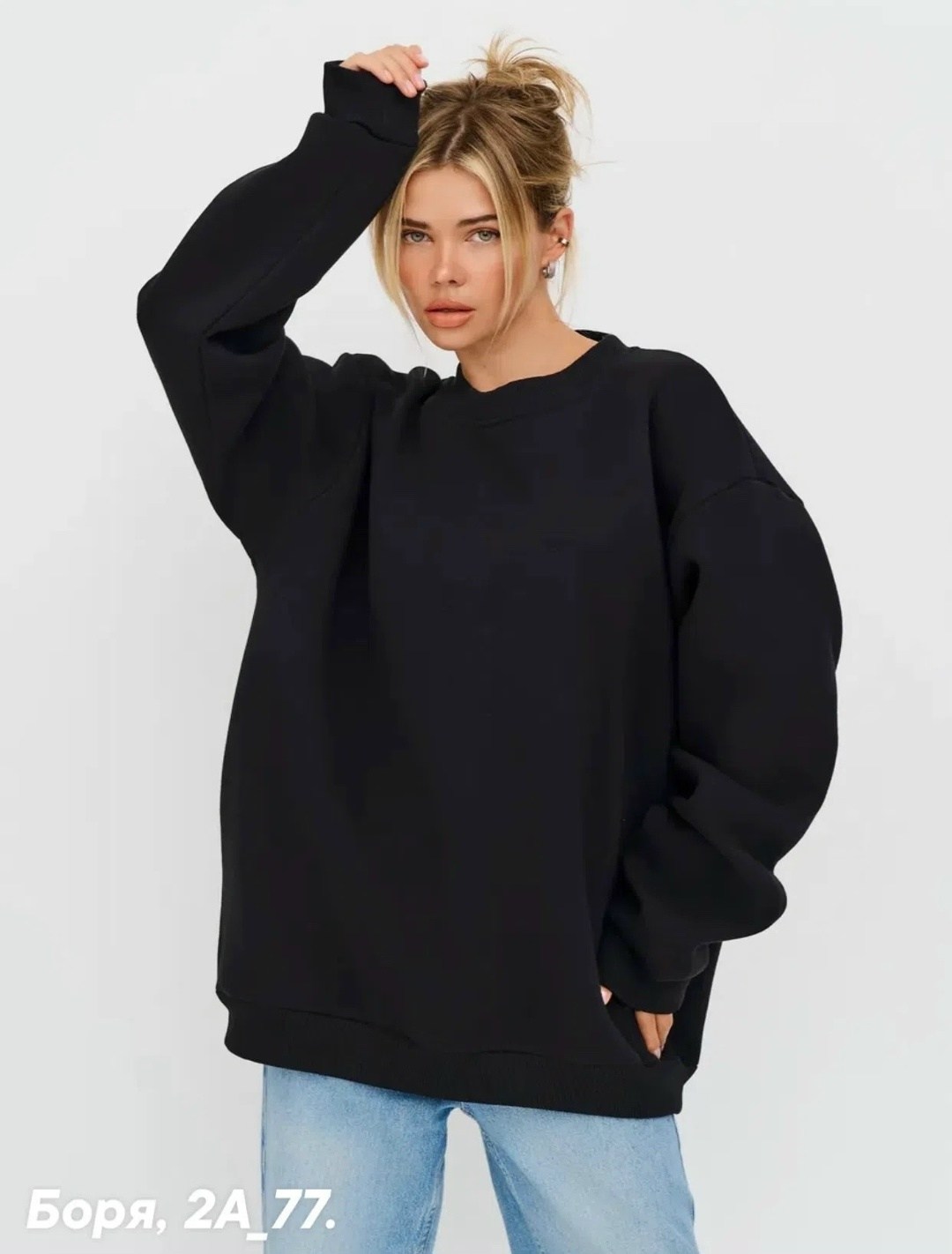 cвитшот женский оверсайз,свитшот теплый оверсайз modjimoda,черный свитшот оверсайз утепленный женский,оверсайз свитшот,свитшот женская