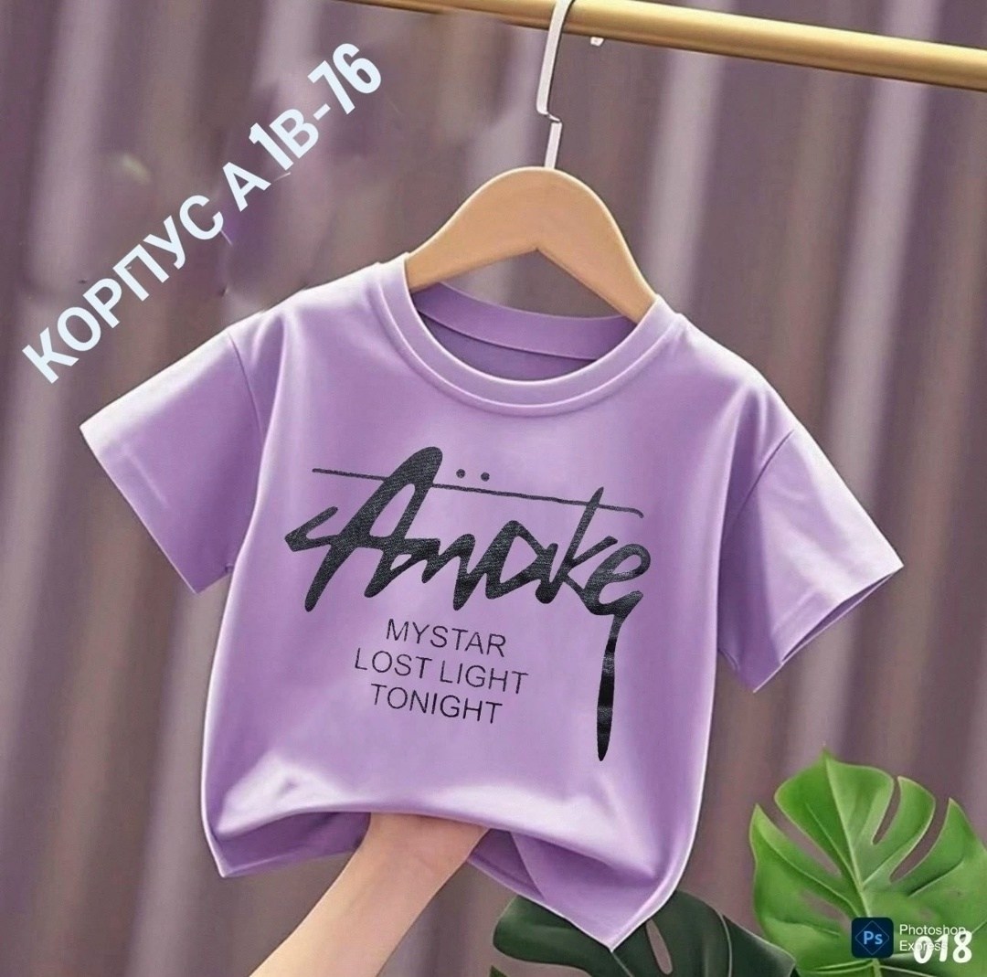 детская футболка,футболки для детей,футболки детские,летние футболки,футболке