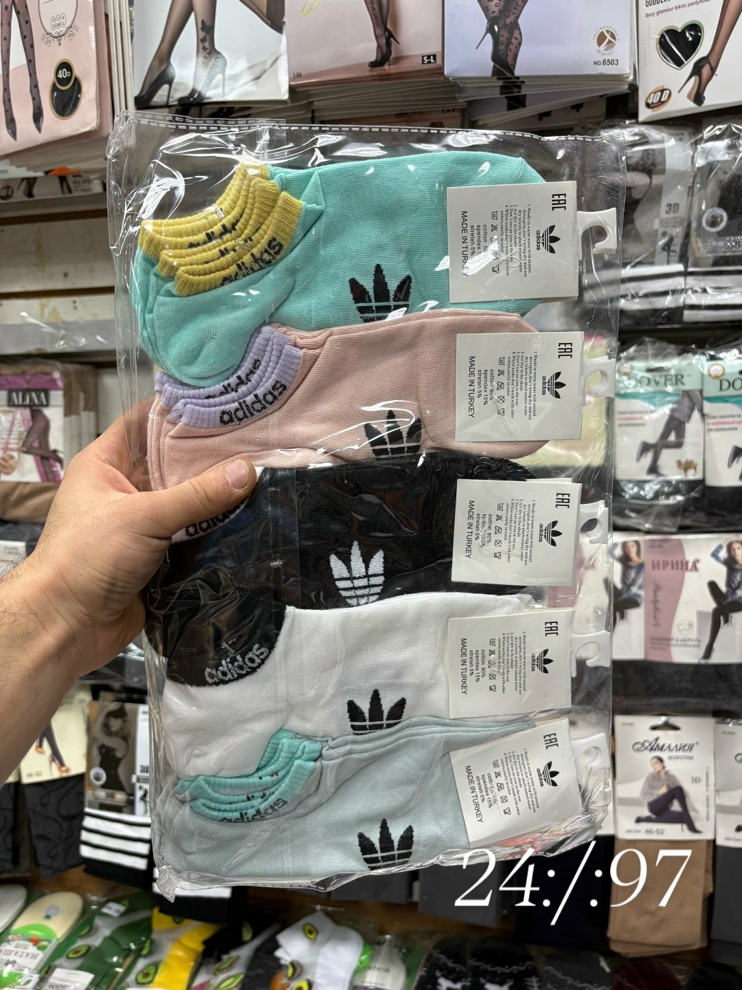 носки женские adidas,носки женские 10 пар,носки женские,носки спортивные женские,носки adidas