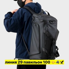 Сумка
