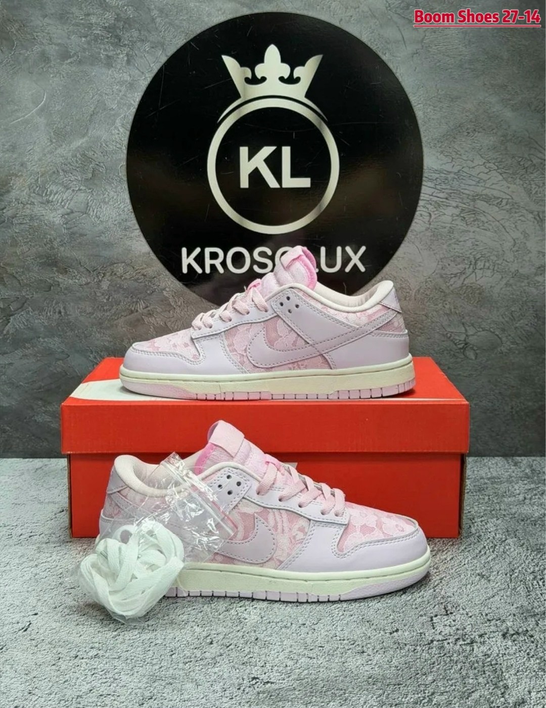 nike dunk low pink pigeon,кроссовки женские nike dunk low,кроссовки розовые,женские кроссовки,кроссовки nike sb dunk low pink