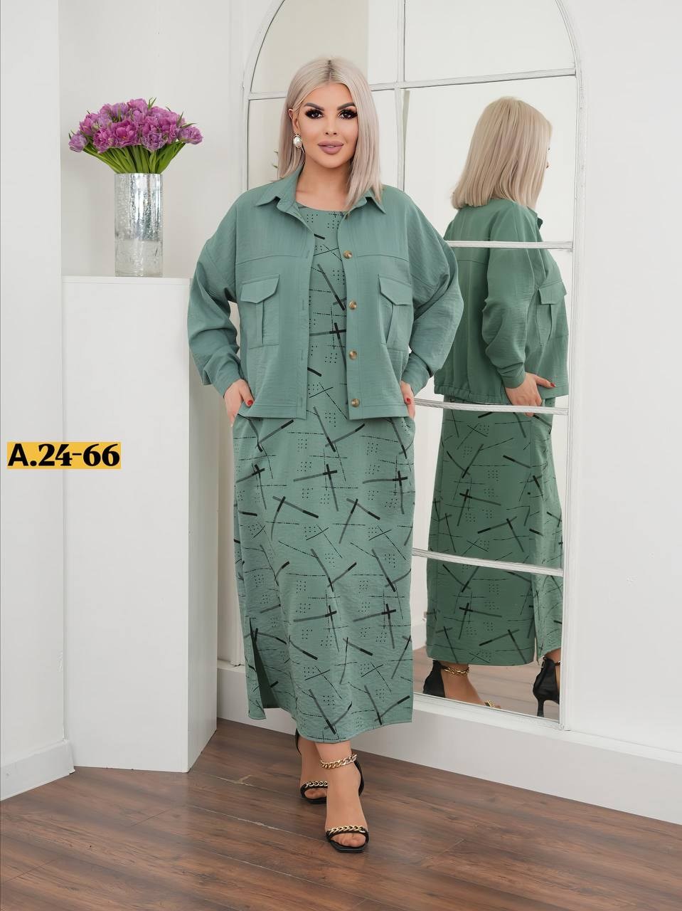 костюм двойка женская,женский костюм тройка,модные костюмы,костюм с юбкой женский,костюм двойка женский костюм с юбкой