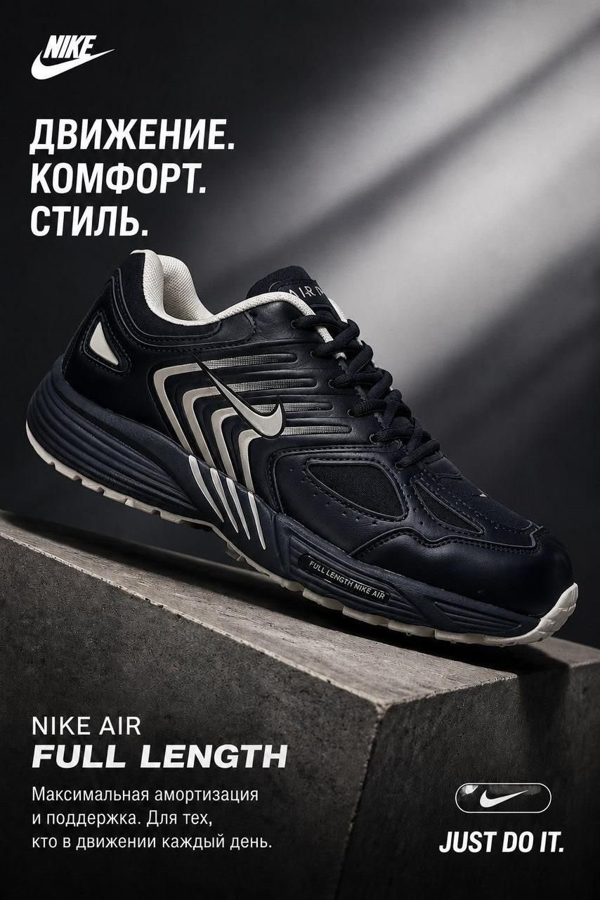 кроссовки nike air pegasus,кроссовки air pegasus,кроссовки nike air,кроссовки,женские кроссовки nike