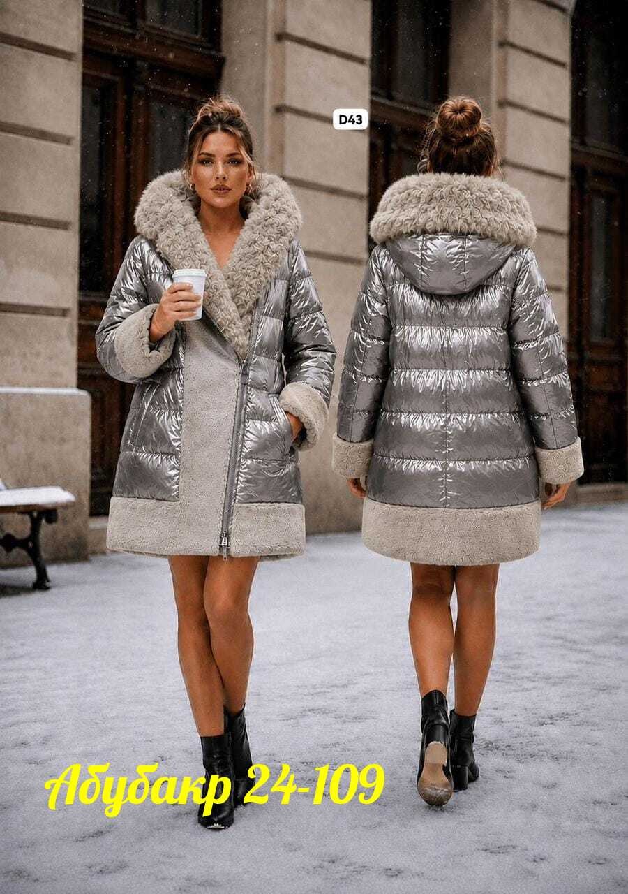 зимние куртки,зимние куртки женские,пуховик женский,куртка женская,пуховик зимний женский