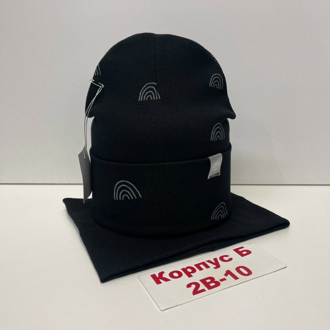 шапка бини со снудом комплект на флисе,шапка и снуд комплект,шапка снуд для мальчика,комплект шапка со снудом,шапка бини со снудом комплект на флисе minimal