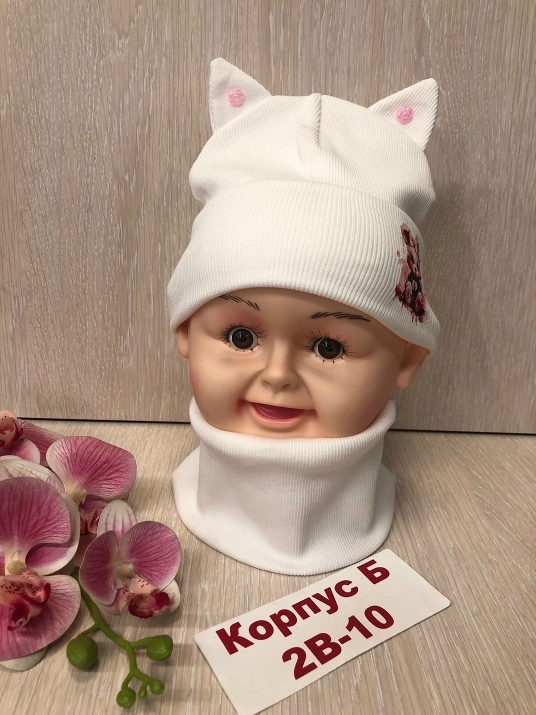 шапка и снуд,шапка для детей,комплект шапки,детская шапка,шапка для девочек