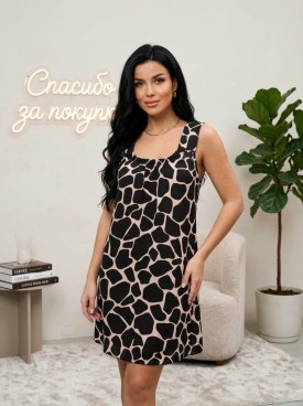 Сарафан