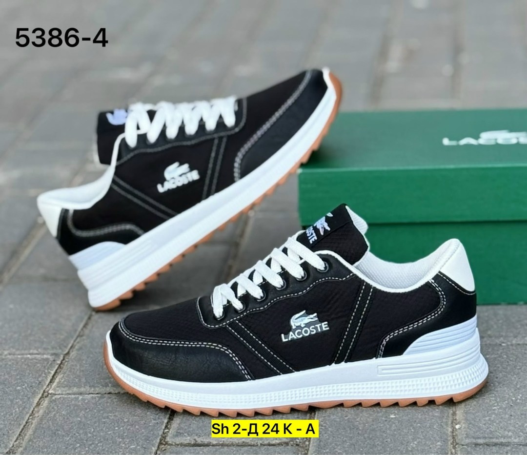 кроссовки мужские,кроссовки мужские puma,кроссовки для мужчин,мужская  кроссовки,lacoste кроссовки мужские