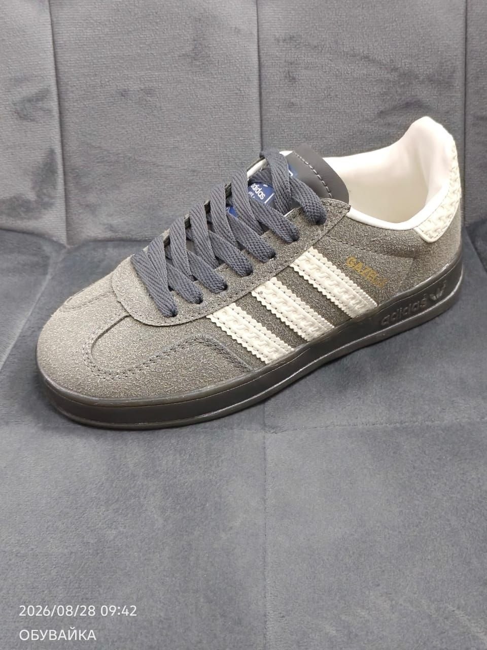 кроссовки adidas samba,кроссовки адидас самба,кроссовки adidas samba мужские,,кроссовки adidas