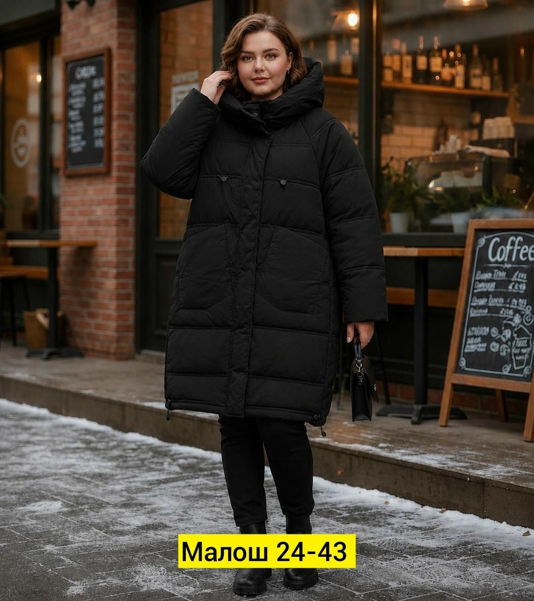 женская куртка,куртка женская зимняя большие размеры,удлиненная куртка,куртка женская зимняя больших размеров пуховик,куртка женская зимняя