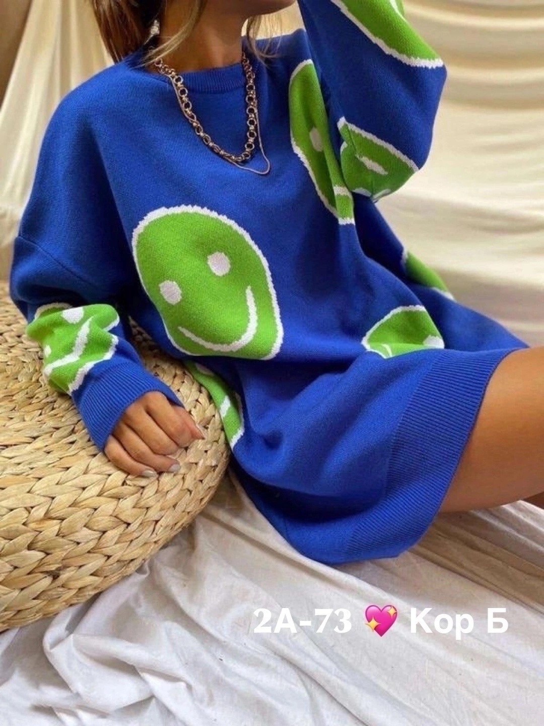 кофта вязаная,кофта теплая,свитер женский кофта,туника теплая,свитера женские