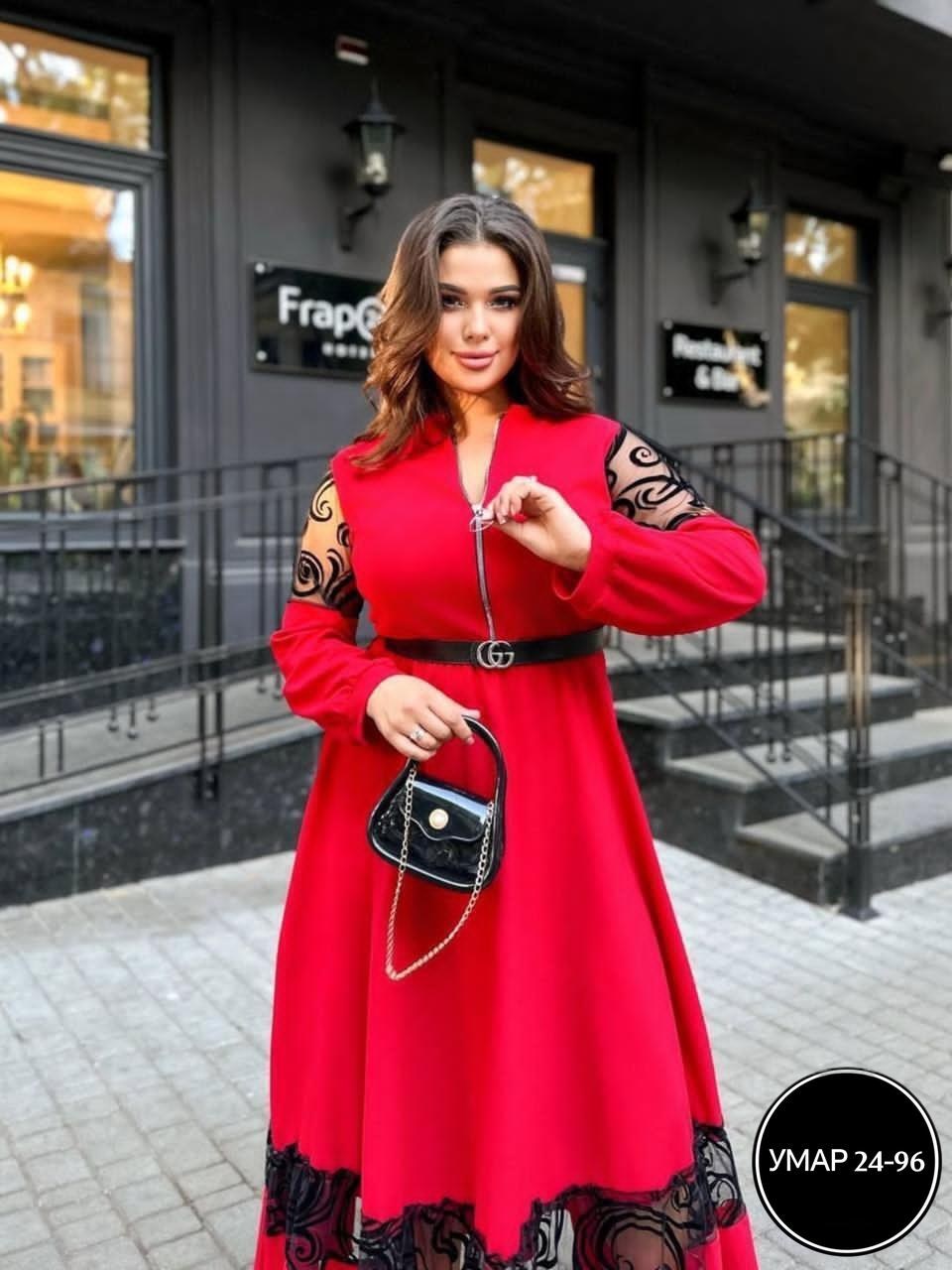 женские платья больших размеров,платье женская,платье большие размеры,нарядное платье макси,вечернее платье женское