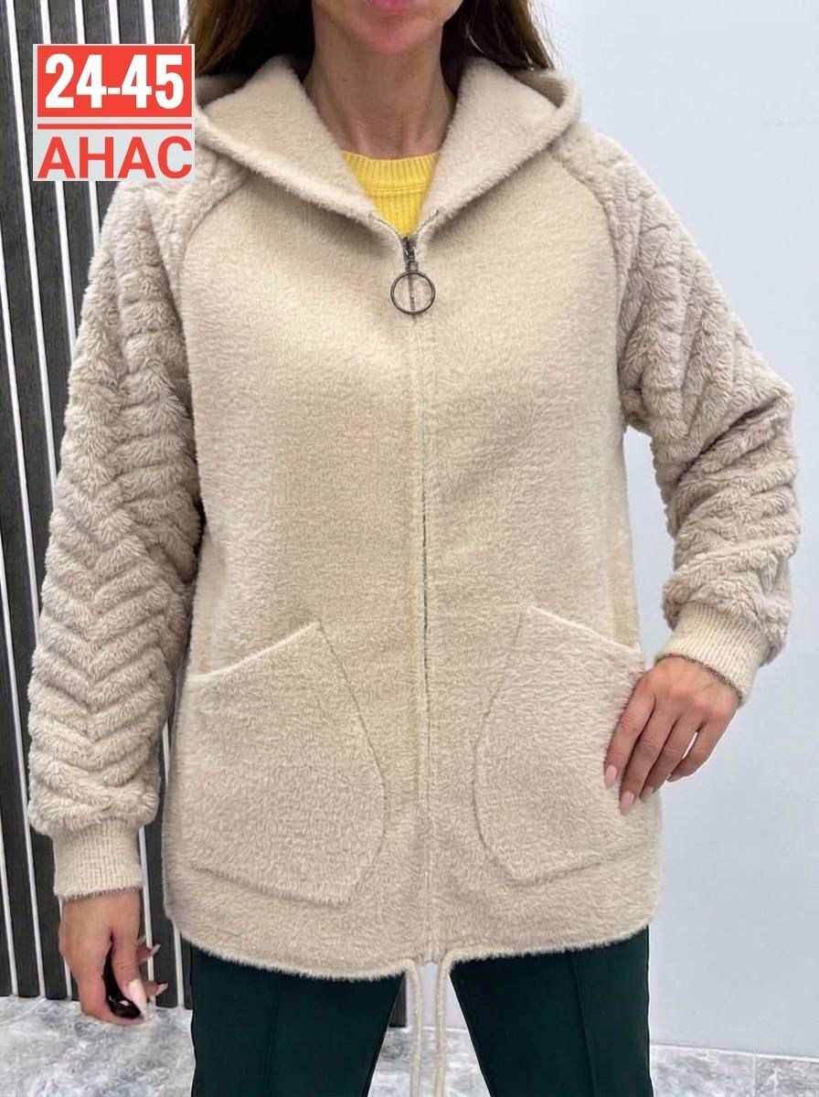 кардиган альпака,куртка из альпаки,кофта теплая,женская кофта,кардиган