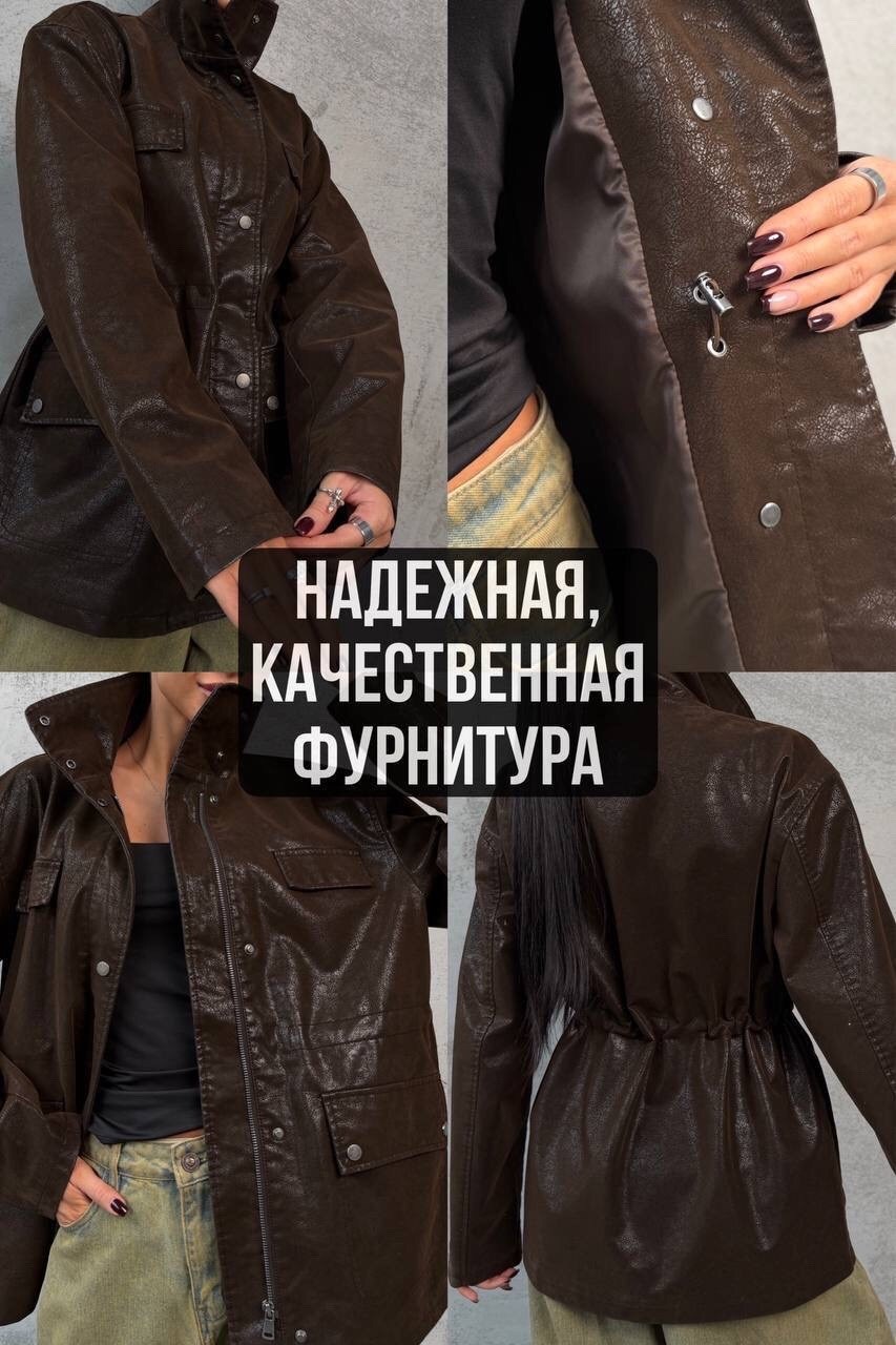 тренд сезона,куртки ,куртка бомбер,куртка стильная,