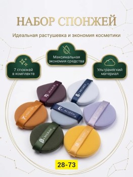 1000 мелочей
