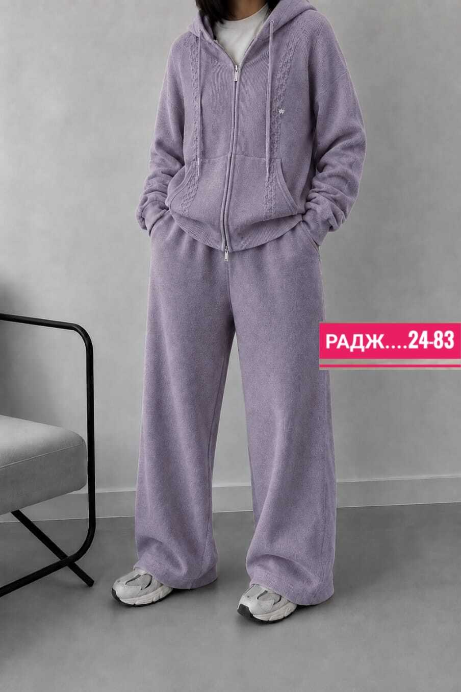 костюм спортивный женский,костюм спортивный,спортивные костюмы велюровый,костюм велюровый,женский велюровый костюм