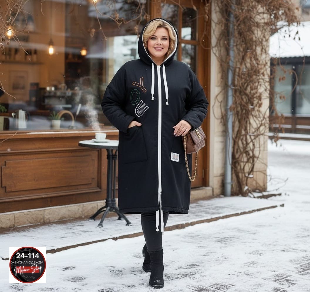 пальто женское karmel style,удлиненная куртка,верхняя одежда,кармельстиль одежда больших размеров женские зимние пальто,пальто леди секрет