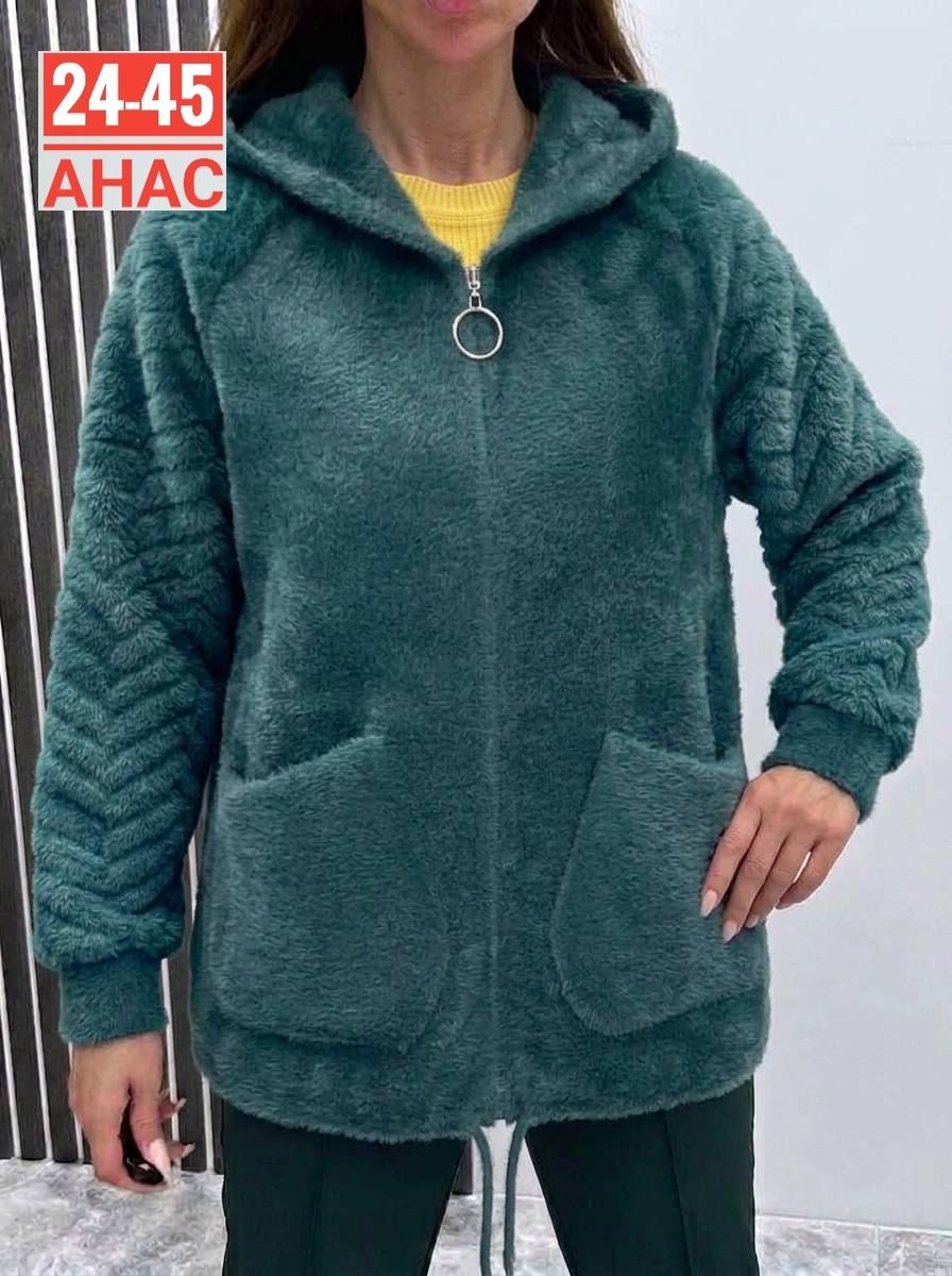 кардиган альпака,куртка из альпаки,кофта теплая,женская кофта,кардиган