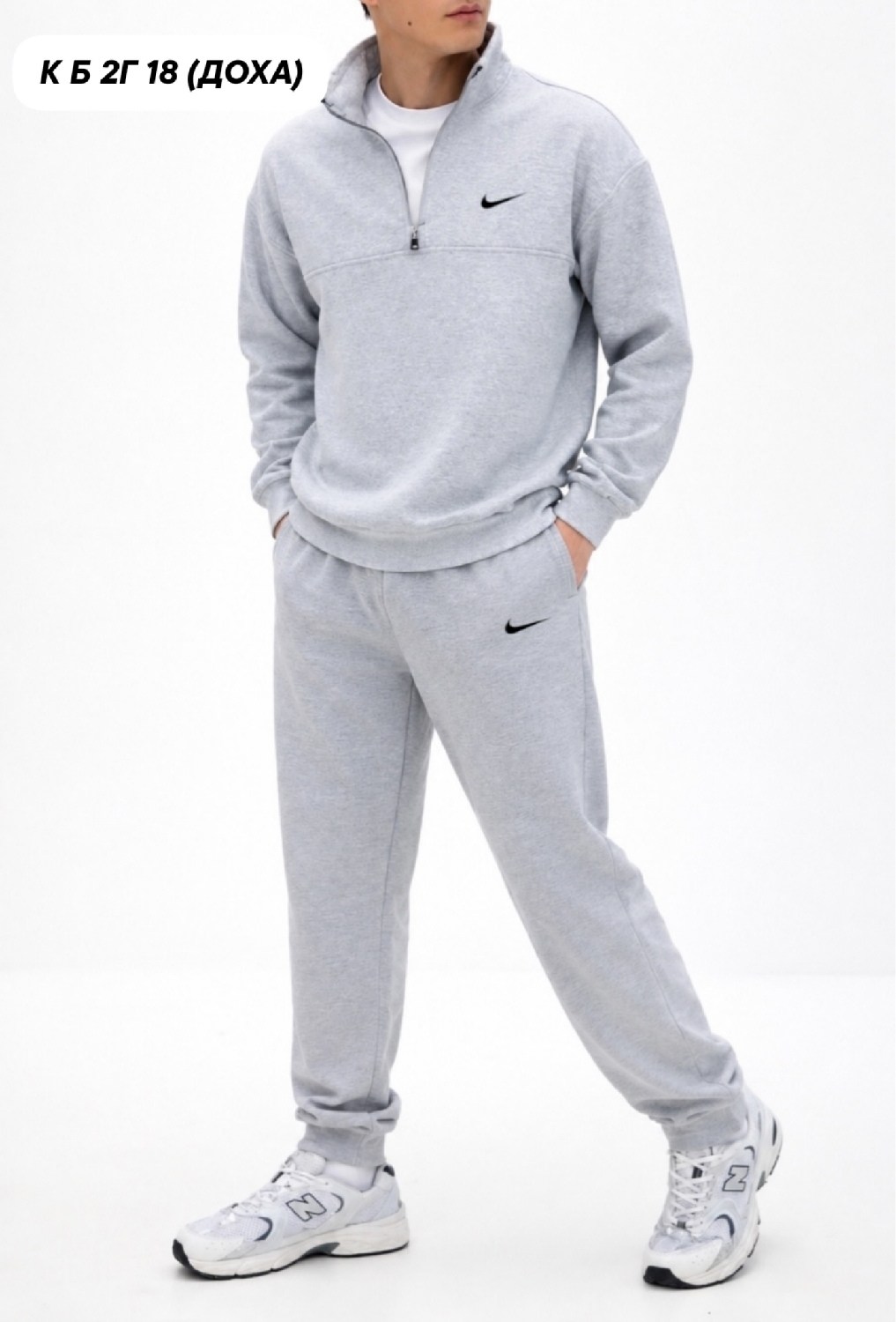 костюм спортивный nike,костюм спортивный,костюм спортивный мужской nike,костюм спортивный мужской,костюм спортивный флисовый