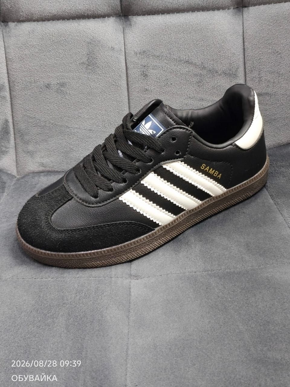 кроссовки adidas samba,кроссовки адидас самба,кроссовки adidas samba мужские,,кроссовки adidas
