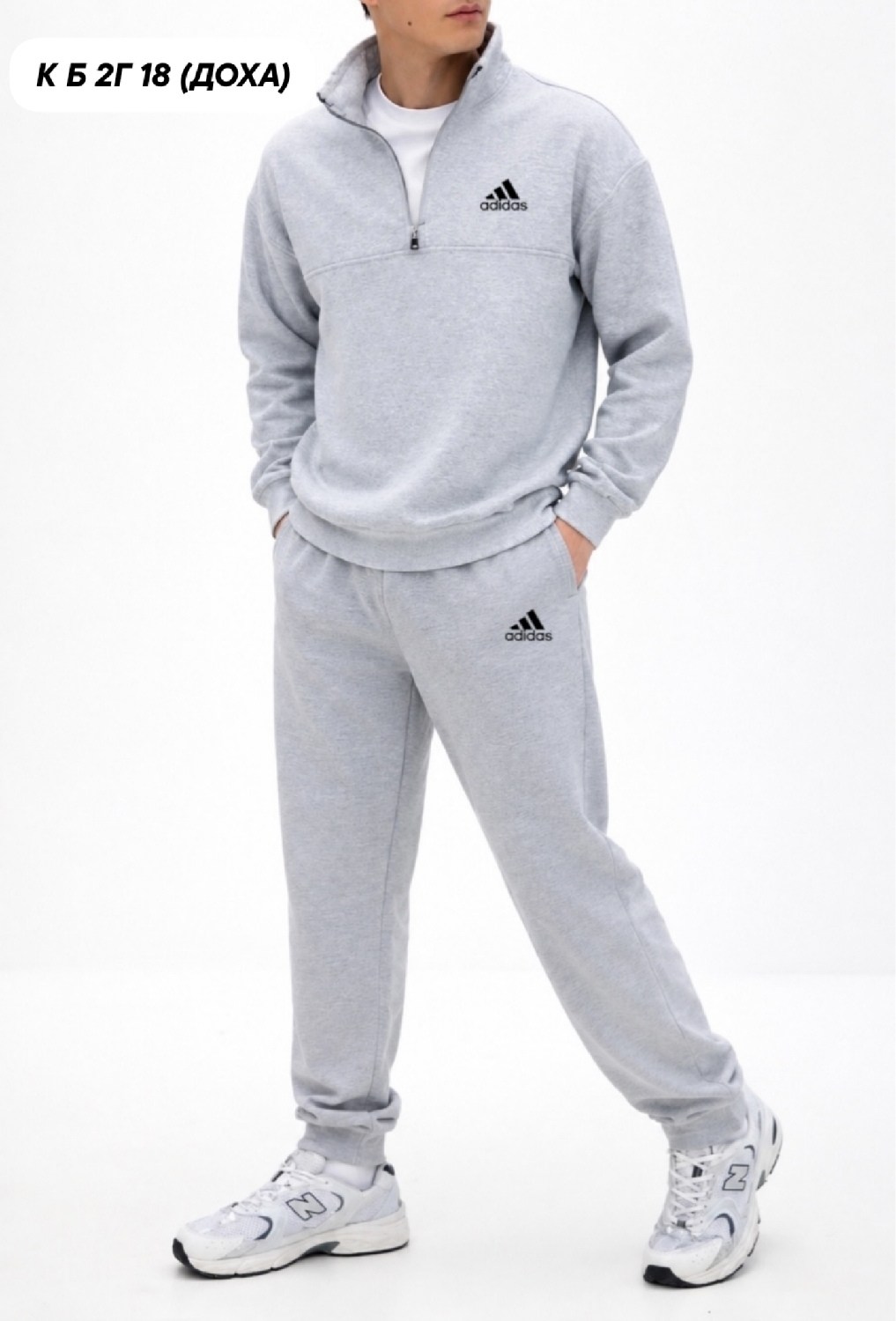 костюм спортивный nike,костюм спортивный,костюм спортивный мужской nike,костюм спортивный мужской,костюм спортивный флисовый