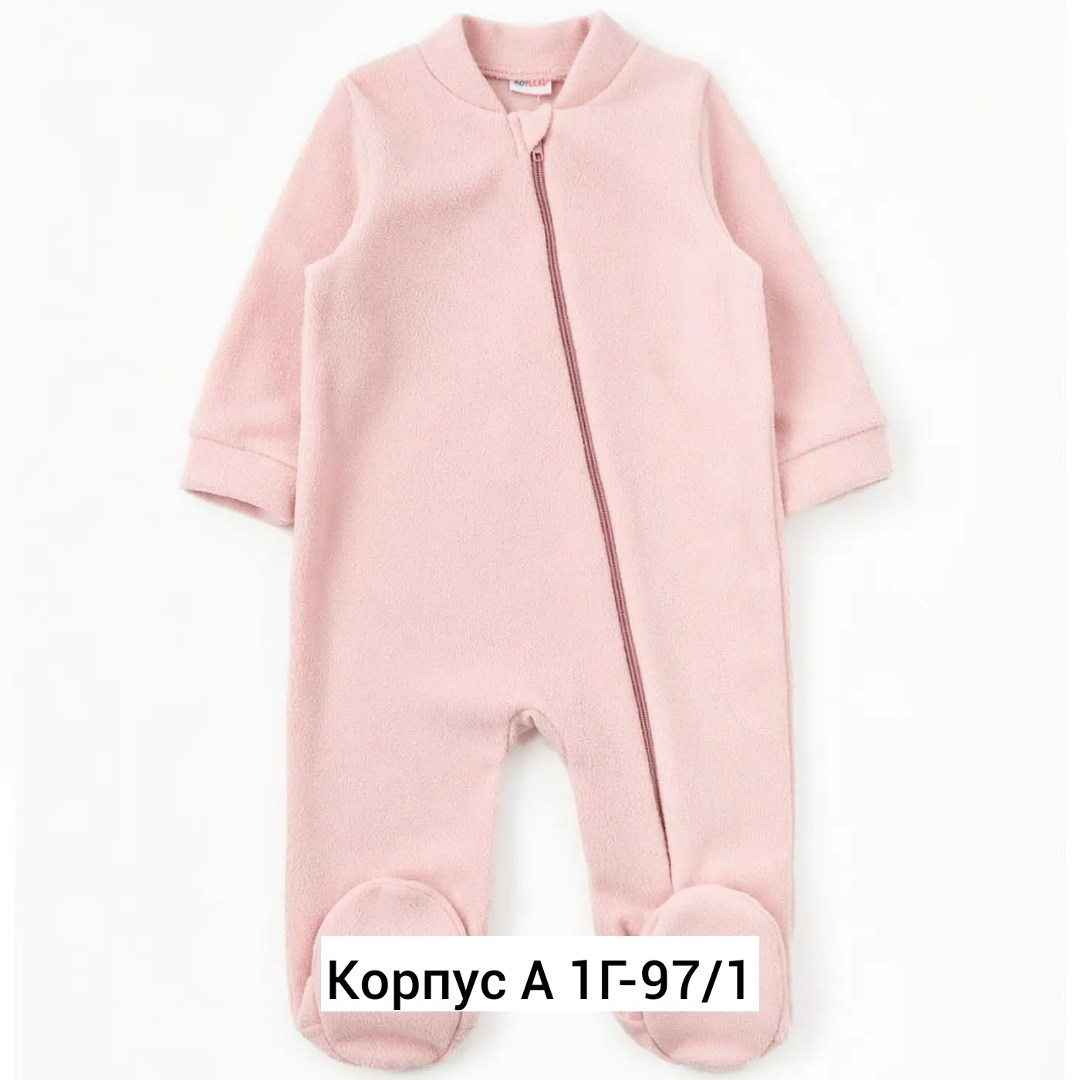комбинезон флисовый для новорожденного,комбинезон поддева флисовый baby go,комбинезон для малыша из флиса поддева,флисовые комбинезоны,флисовый комбинезон для новорожденных