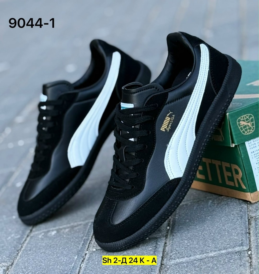 мужские кроссовки puma,кеды мужские puma club ii era puma black/white/gold,кроссовки puma,puma кроссовки женские,мужские кеды puma