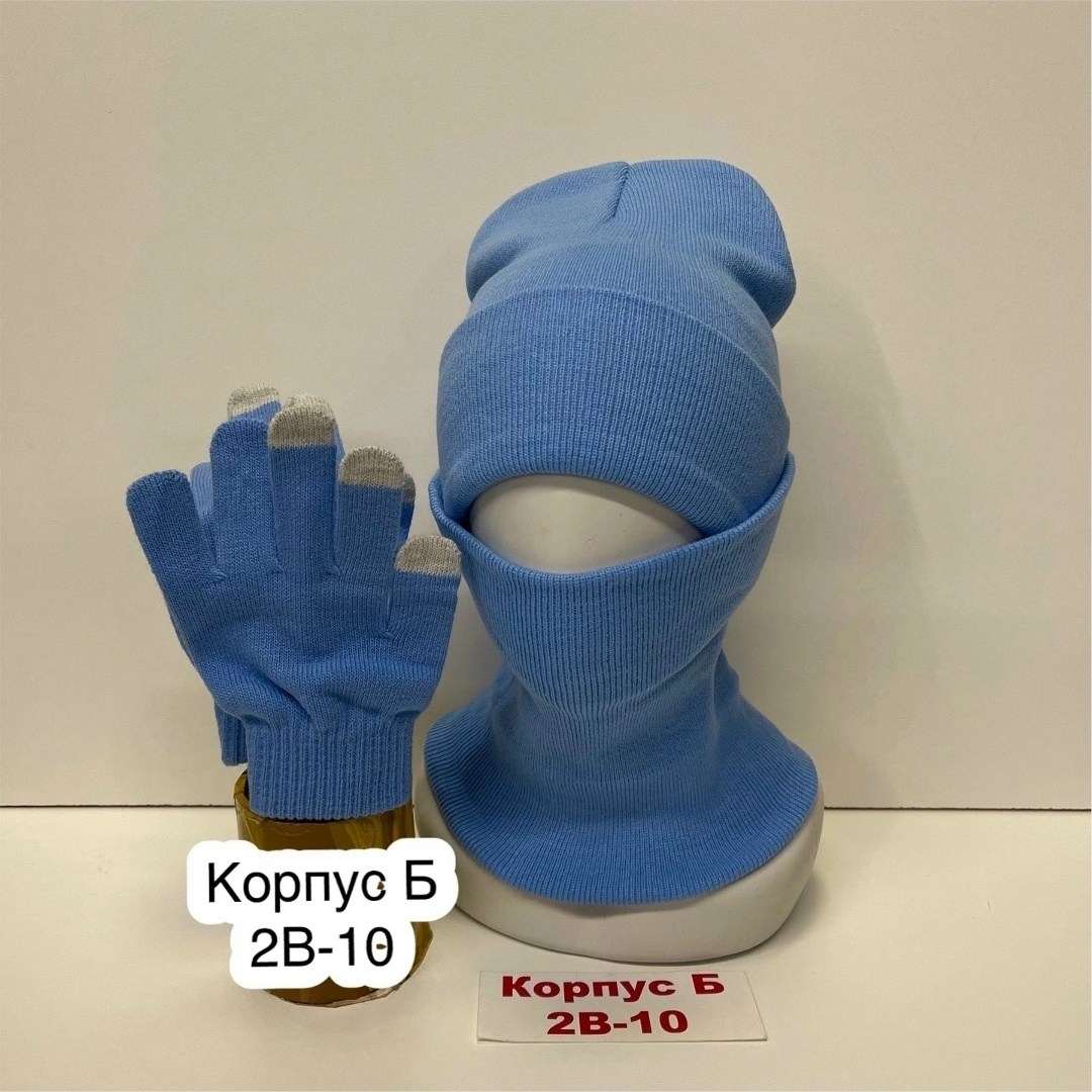 комплект шапка снуд,комплект шапка, снуд, перчатки,шапка бини,комплект шапки,шапка женская