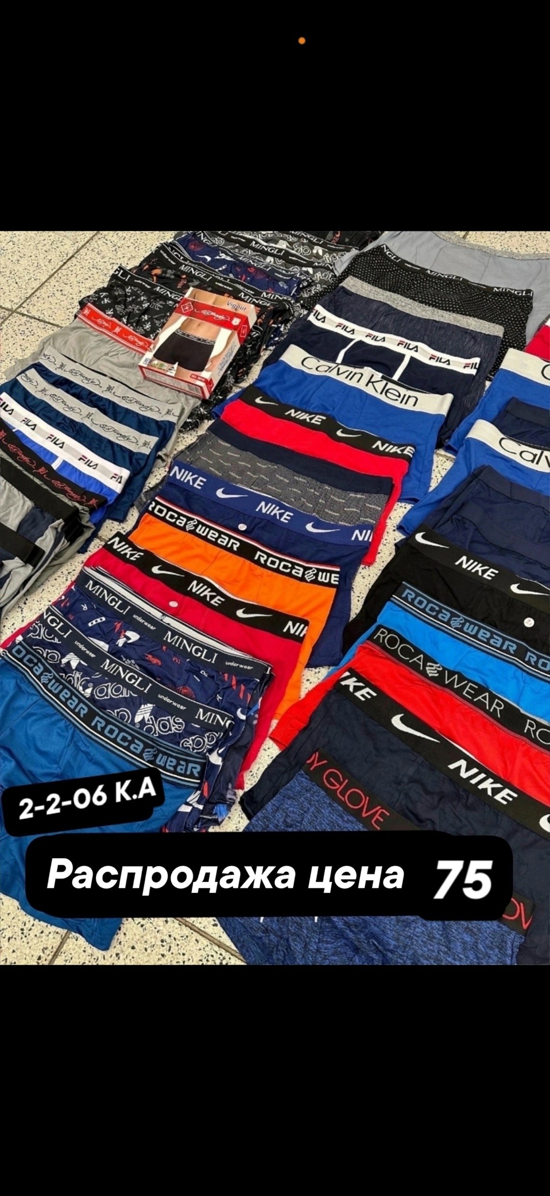 трусы calvin klein мужские,боксеры мужские calvin klein трусы,набор мужских трусов calvin klein,трусы мужские 5 шт,кельвин кляйн трусы мужские