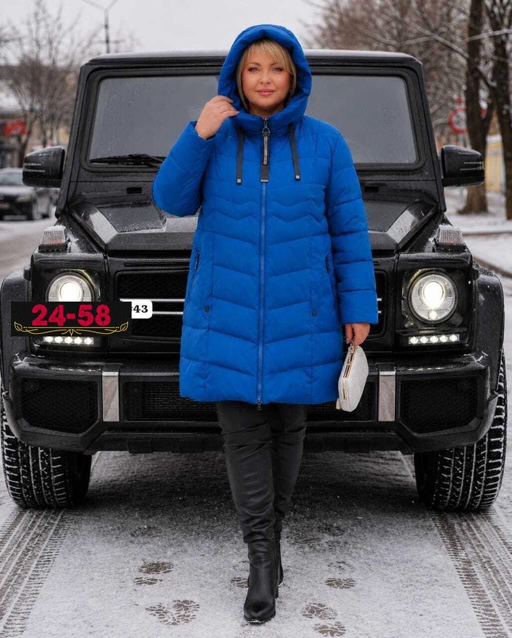 куртка женская зимняя больших размеров пуховик,куртка женская,женская зимняя куртка,куртка зимняя женская большие размеры,пуховик женский