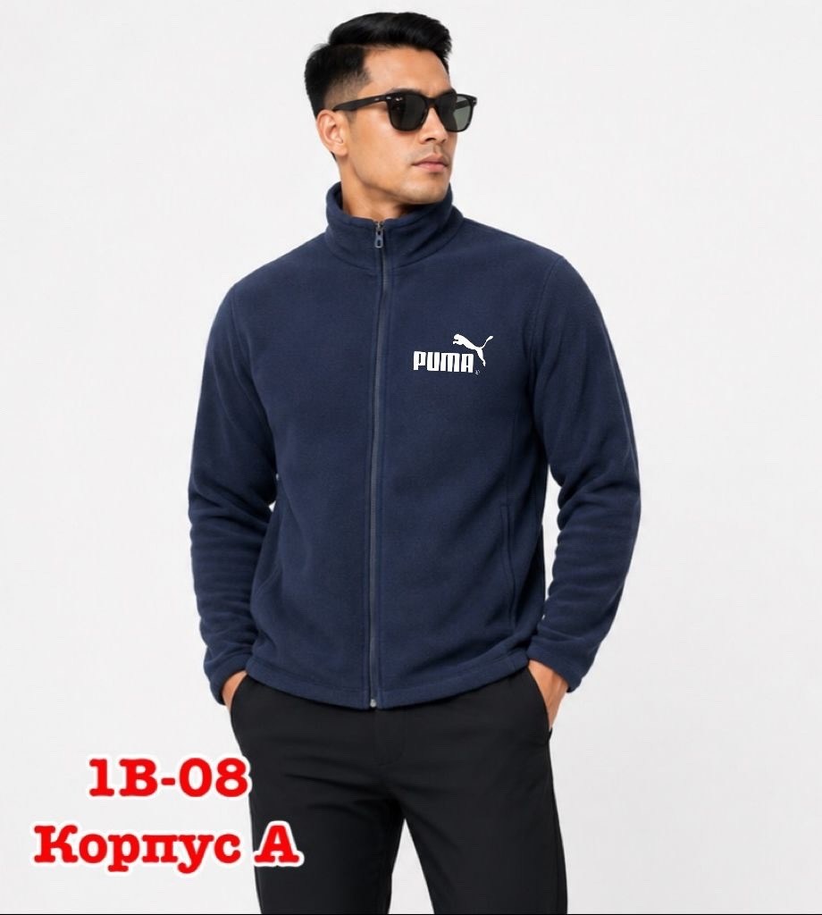 кофта мужская,мужская толстовка,олимпийка найк мужская черная,кофта мужская флисовая,nike найк мужской спортивный костюм bv3017