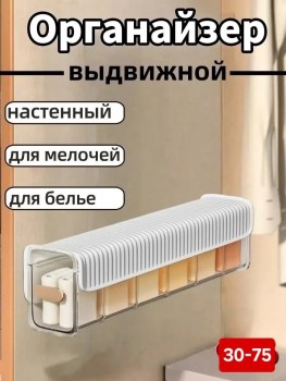 1000 мелочей