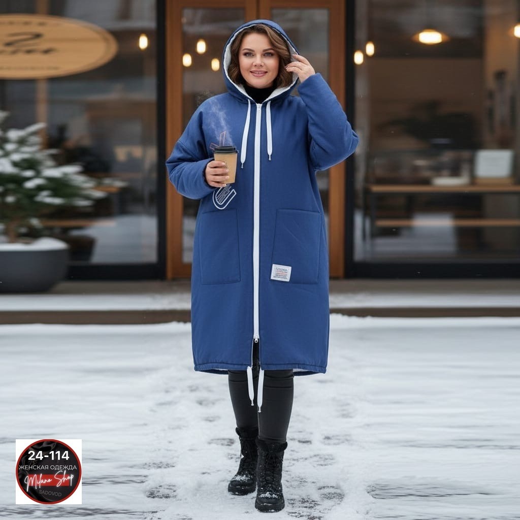 пальто женское karmel style,удлиненная куртка,верхняя одежда,кармельстиль одежда больших размеров женские зимние пальто,пальто леди секрет