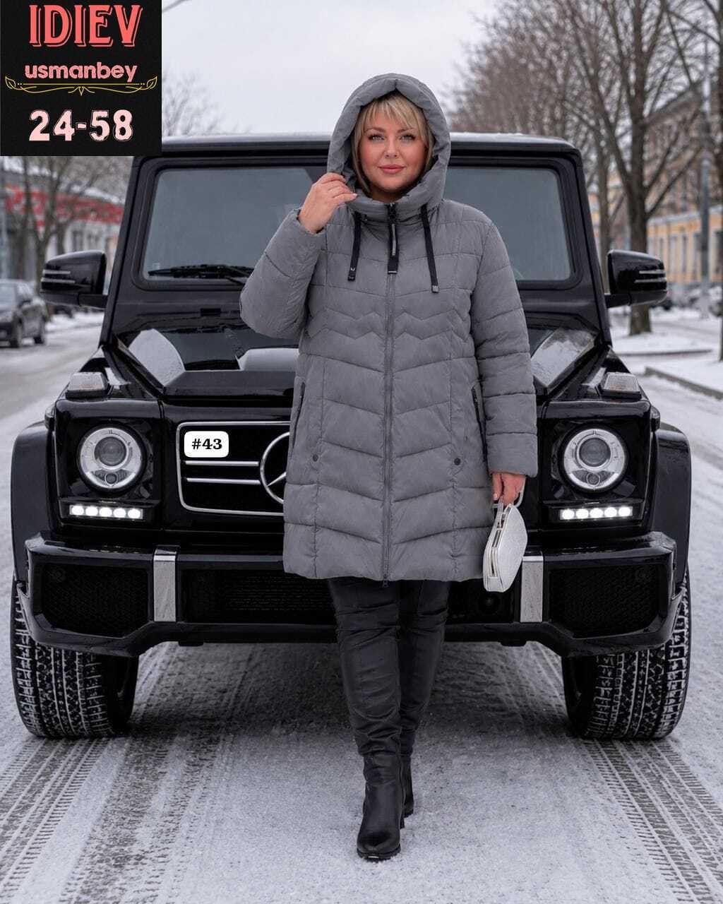 куртка женская зимняя больших размеров пуховик,куртка женская,куртка зимняя женская большие размеры,женская зимняя куртка,зимние куртки