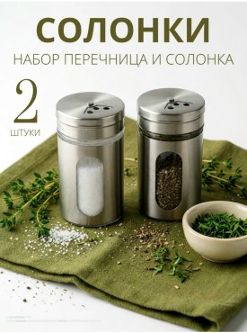 Халат