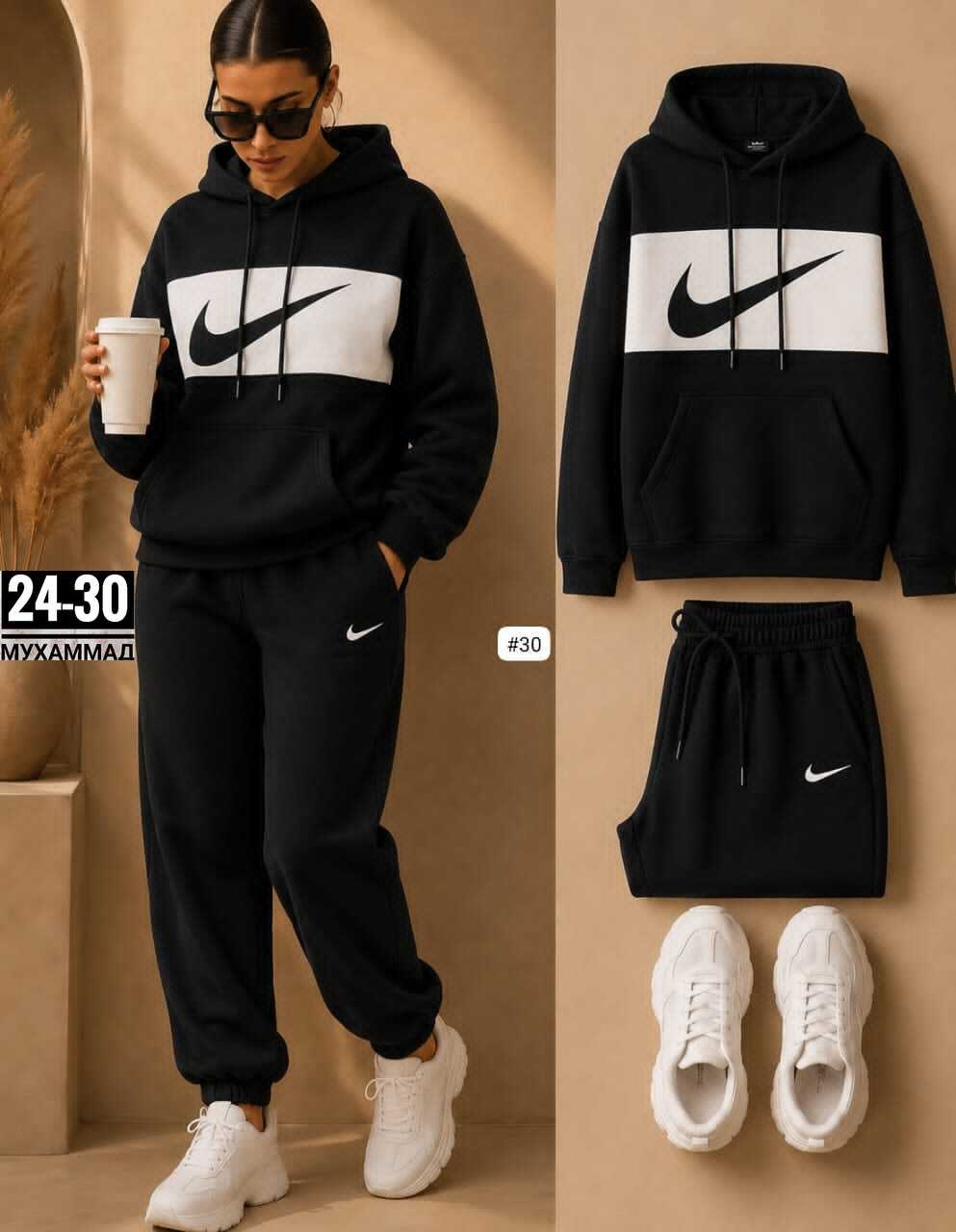 спортивный костюм nike,женские костюмы спортивные,спортивный костюм на флисе nike,костюм найк на флисе,спортивные костюмы на флисе
