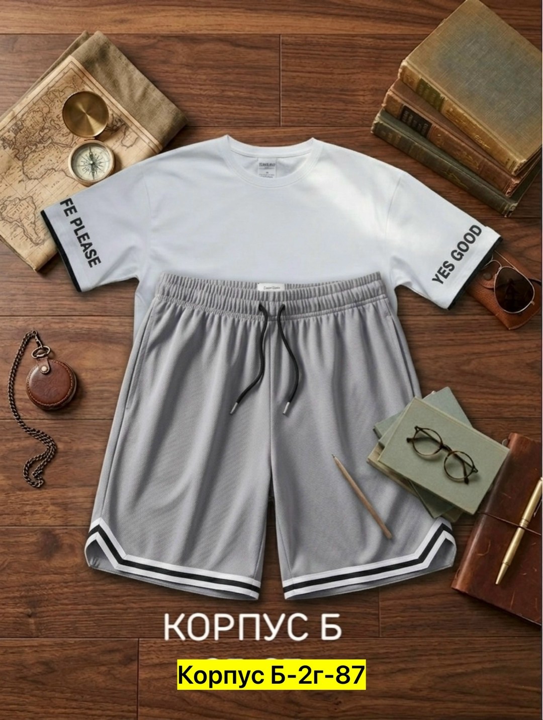 спортивный костюм мужской,костюм мужской,спортивные костюмы для мужчин,костюм мужской с шортами,костюм для мужчин