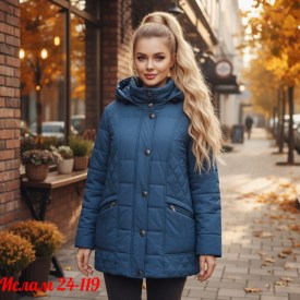 Верхняя одежда