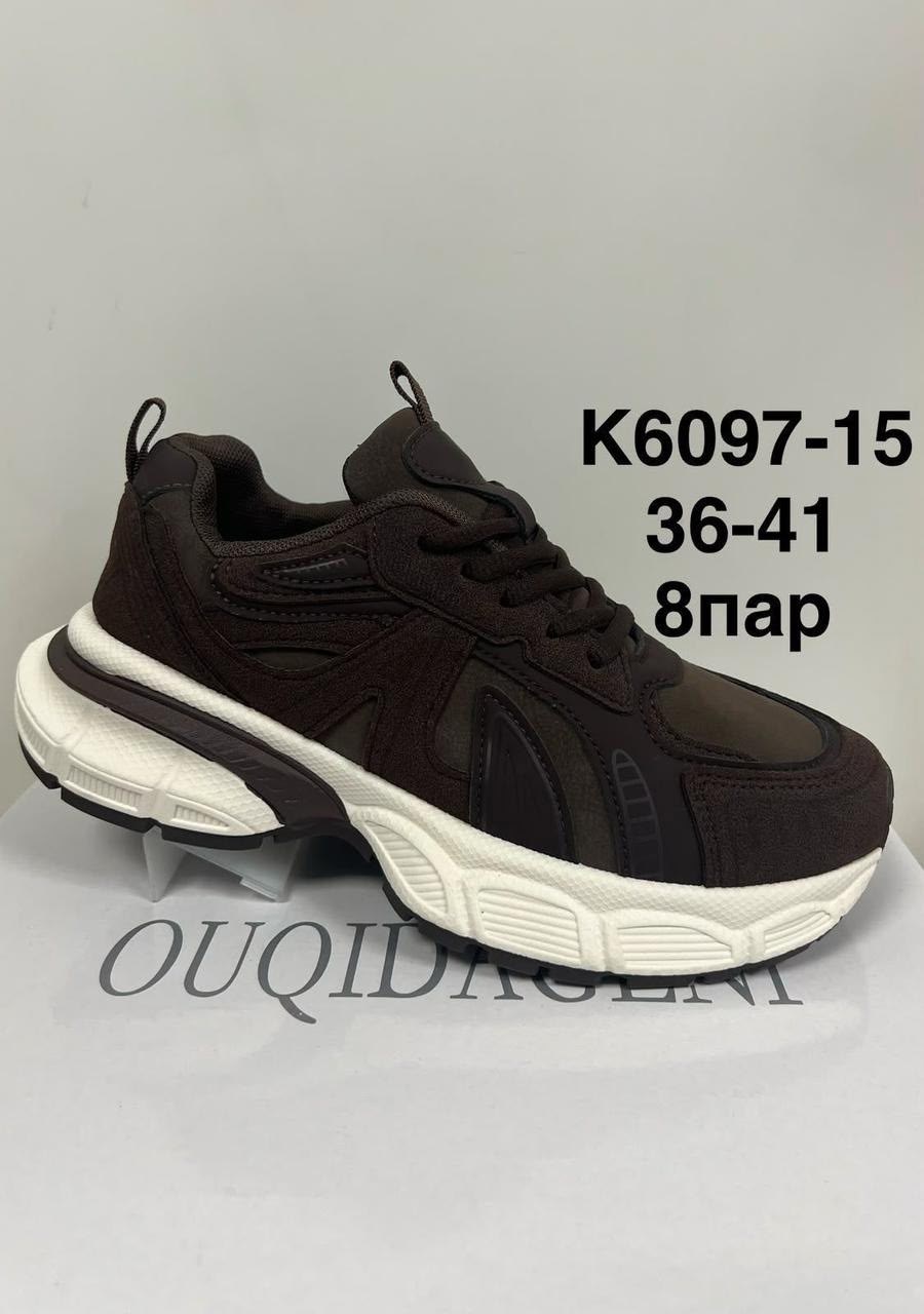 кроссовки asics,кроссовки мужские asics,кроссовки asics gel kahana 8,спортивная ,кроссовки