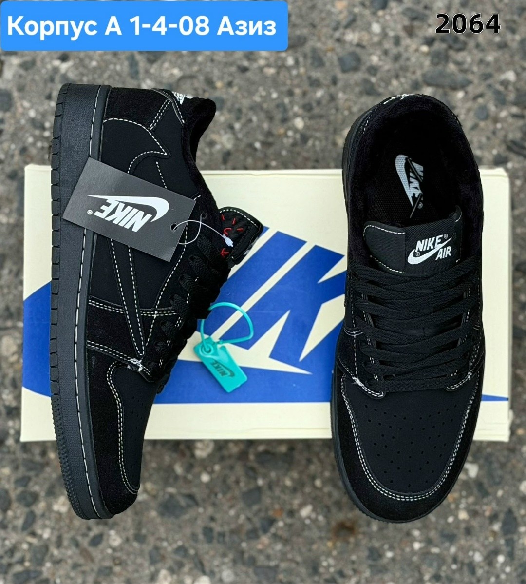 кроссовки унисекс,мужские кроссовки,кроссовки,nike air jordan 1 low travis scott black phantom,кроссовки черный