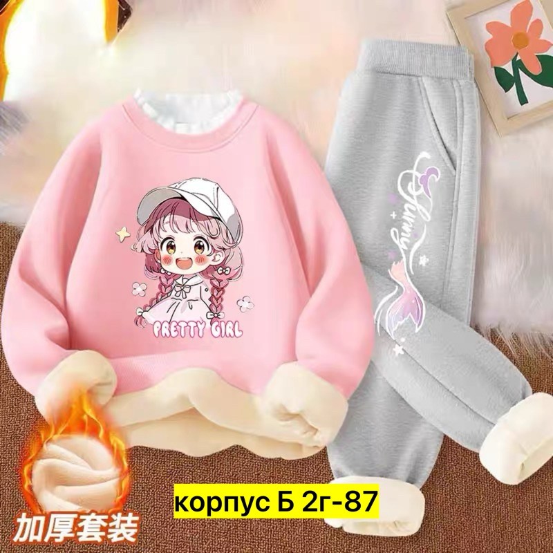 спортивные костюмы для девочек,костюм для девочек,комплект одежды девочке,комплект толстовка,одежда для девочек
